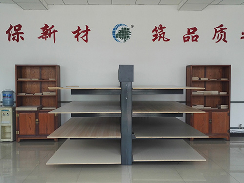 ͬ�����B(t��i)��